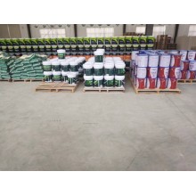 真石漆，保溫真石漆，外墻涂料，水性涂料