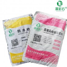 ?；⒅闊o(wú)機(jī)保溫砂漿加氣塊瓷磚粘結(jié)劑輕質(zhì)抹灰石膏抗裂灌漿料
