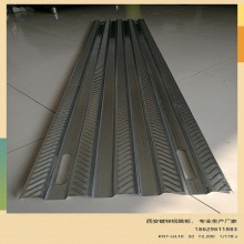 西安廠家直營，外架鋼跳板，新型鍍鋅鋼跳板，大量現(xiàn)貨銷售
