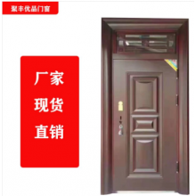 聚豐優(yōu)品門窗 生產(chǎn)銷售防盜，防火，合金，木門等承接大型工程