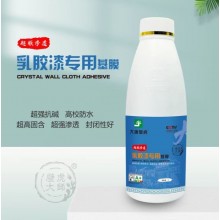 大唐壁虎乳膠漆墻面專用墻基膜，高固含，封閉性強，保護墻面