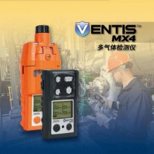 英思科Ventis MX4多氣體檢測(cè)儀煤安、礦安氣體檢測(cè)儀