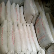 河南白色特種水泥、白色325425硅酸鹽水泥 白色硫鋁水泥