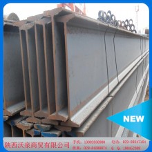 【廠家批發(fā)】大量304不銹鋼角鋼、鋼槽、H型鋼型材現(xiàn)貨 量大從優(yōu)