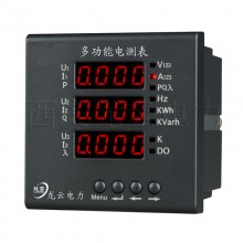 PMAC600B-Z 三相多功能表 三相智能電測(cè)表，三相數(shù)顯表 綜合儀表