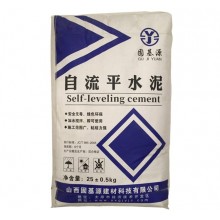 自流平水泥砂漿 地面找平 ，可鋪設(shè)木地板，PVC地板，地毯 快凝