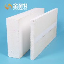 硅酸鈣制品絕熱標(biāo)準(zhǔn)硅酸鈣板、窯爐硅酸鈣保溫板HCS-20