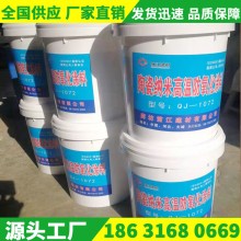 耐高溫涂料、耐高溫防氧化涂料、耐高溫絕緣涂料、耐高溫陶瓷涂料